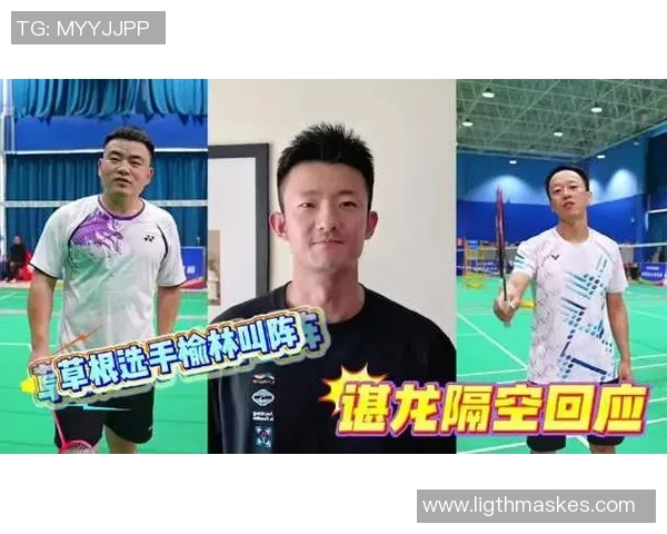 2025亚洲羽毛球精英巡回赛在北京通州成功举办各国选手精彩对决引人瞩目